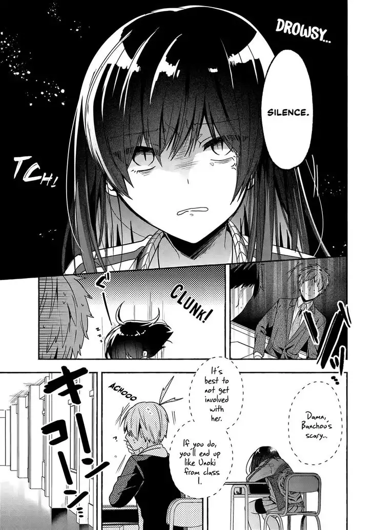 Pashiri na Boku to Koisuru Banchou-san Chapter 50 4